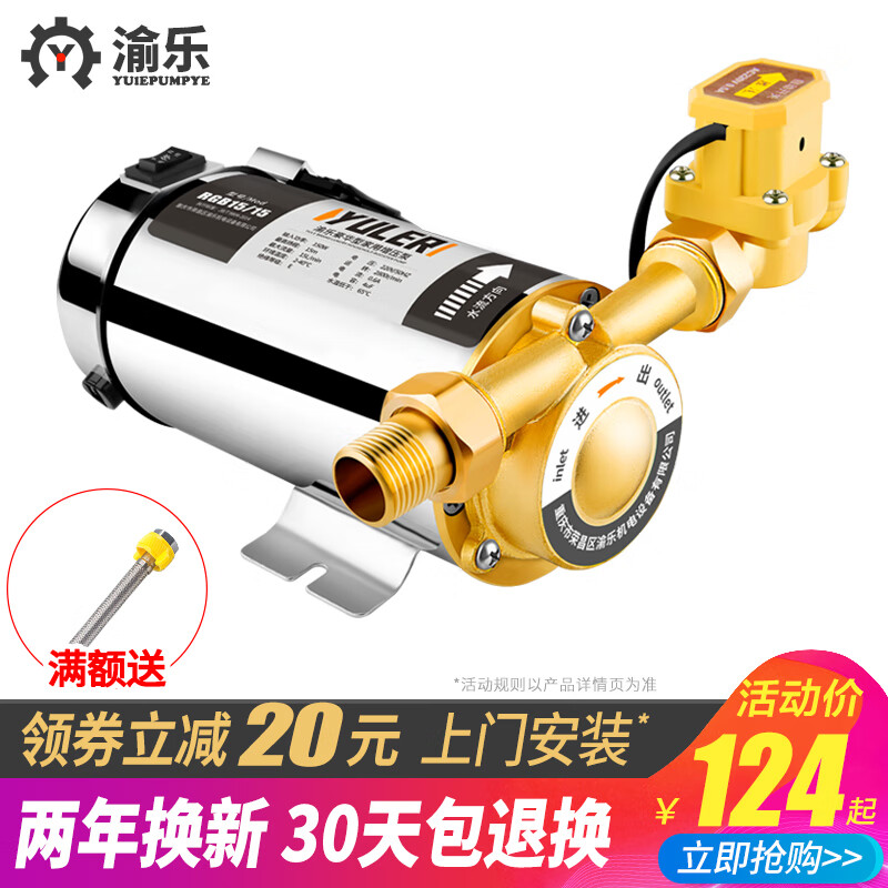 机电五金价格走势网站|机电五金价格走势图