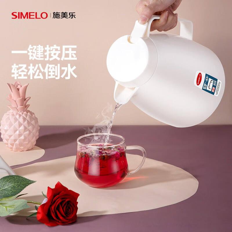 SIMELO（施美乐）印象京都热水壶 暖瓶 咖啡壶 玻璃内胆芬兰保温壶1.5L白色
