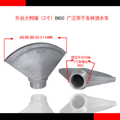 深度剖测未知生料带值不值呢？评测两个月感受告知