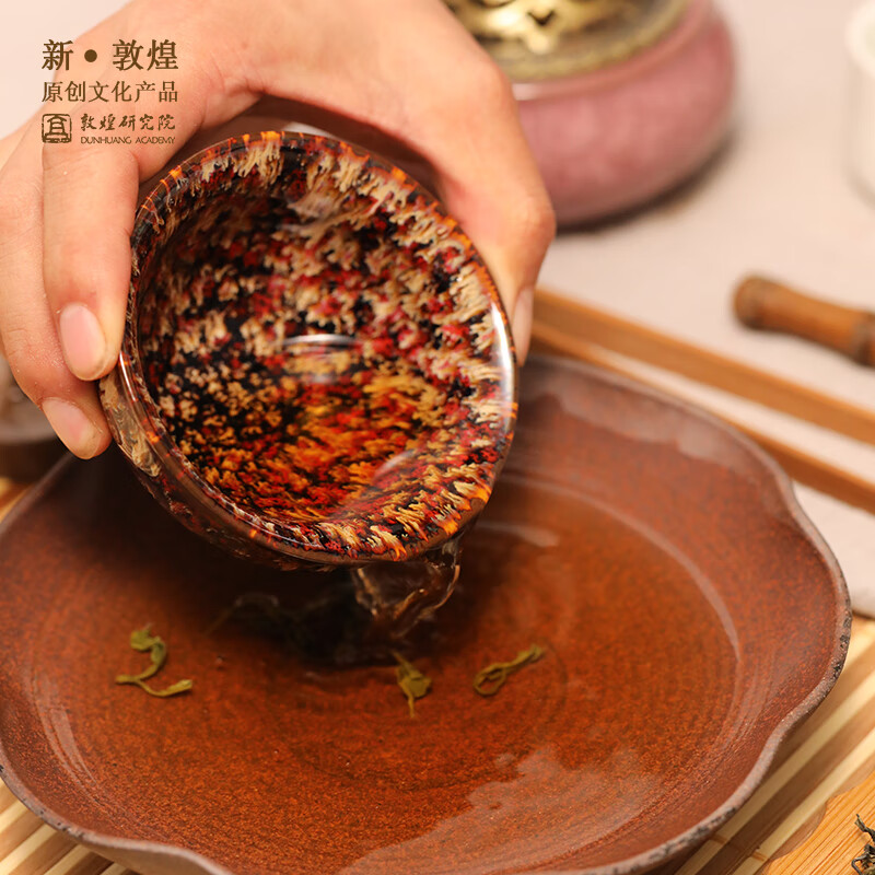 敦煌研究院 井色凝澄茶杯套装 博物馆文创茶具茶杯父亲节实用礼品礼盒走心 敦煌井色凝澄茶杯套装