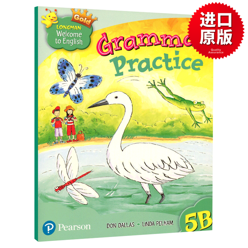 新版香港朗文小学英语五年级下学期语法练习册 Longman Welcome to English Gold 5B Grammar Practice 英文原版小学英语教材