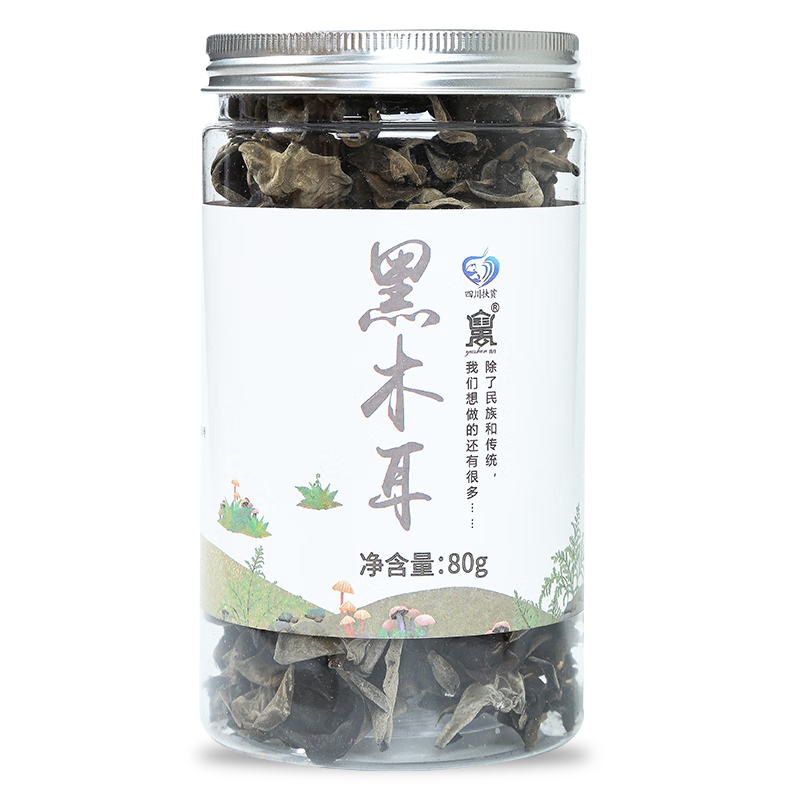 禹珍(yuzhen)【北川羌族馆】高山椴树黑木耳80g罐装