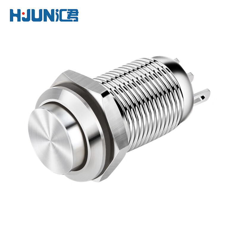 汇君（HUIJUN）常开常闭金属按钮开关防水防尘点动小型开关  10MM自锁 高头