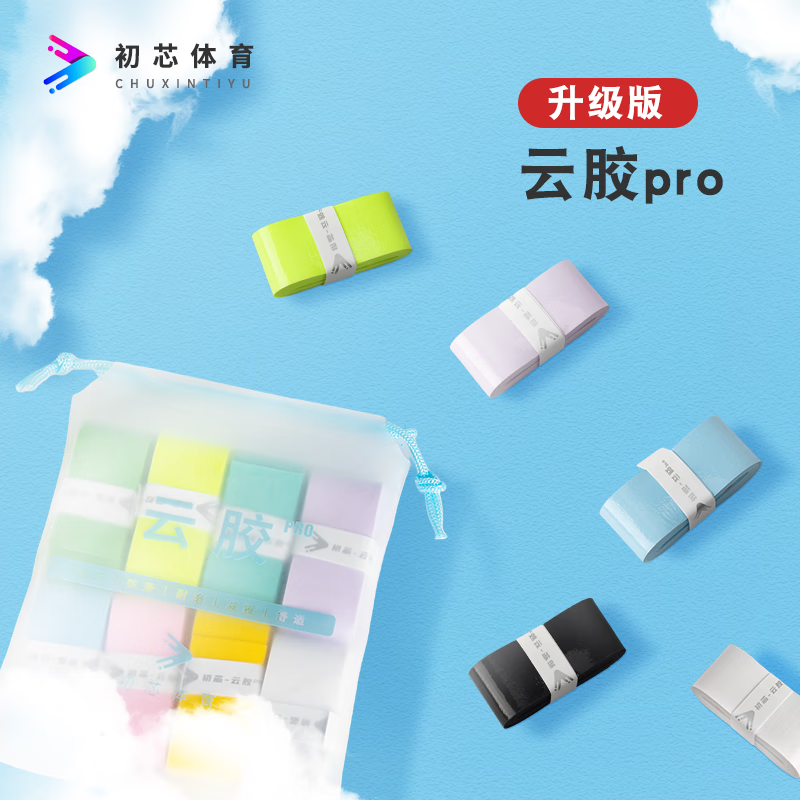 KUMPOO޹оƽרҵëֽƽproճԷֵ ƽpro-ɫµעɫ ʮװڻر