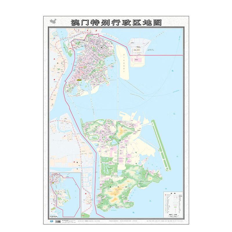 澳门特别行政区2022新版中国和世界高清