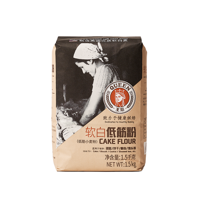 ׵ͽ1.5kg 決С ӵ۱ݷ3