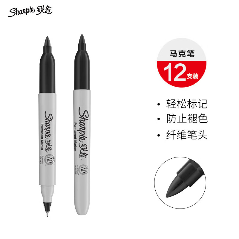 京东如何看笔类历史价格|笔类价格走势