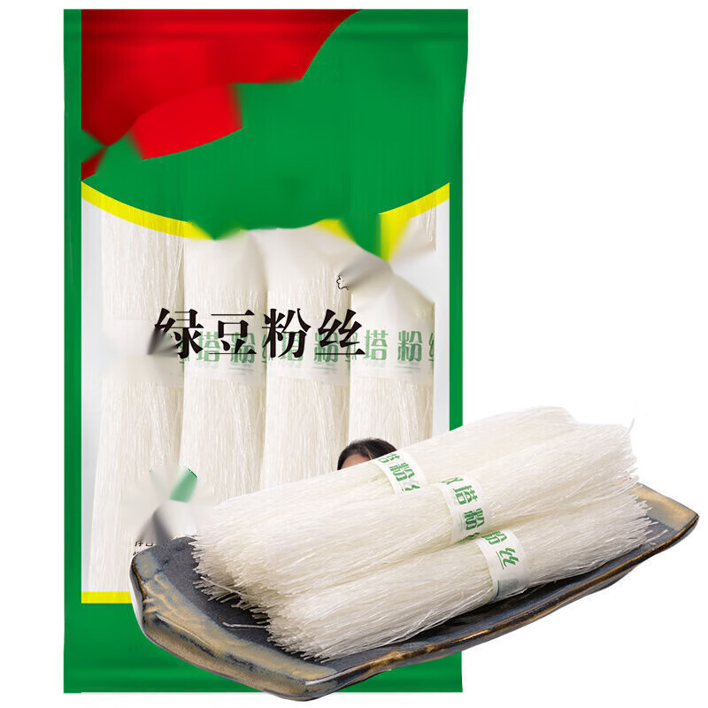 寒宁粉丝正宗粉丝纯绿豆粉丝粉条水晶粉丝锅粉 绿豆粉168g