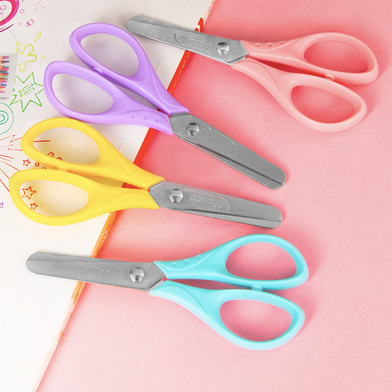 马培德maped儿童护套剪刀12cm绿色儿童小剪刀便携安全不伤手幼儿园