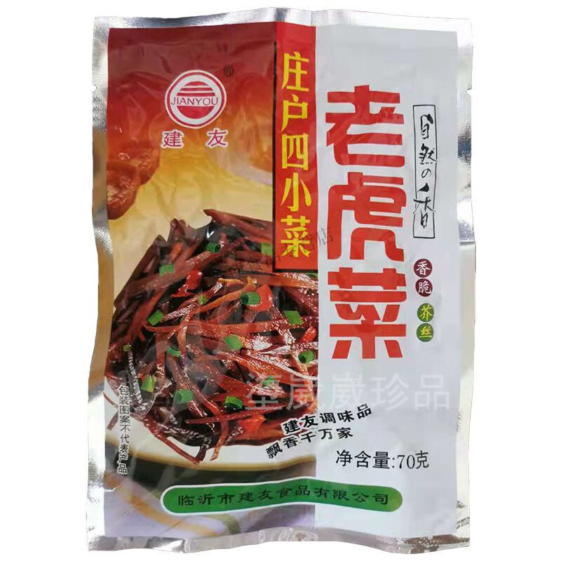 温即建友老虎菜 70g/袋 庄户四小菜风味小咸菜酱菜芥菜疙瘩丝下饭菜芥