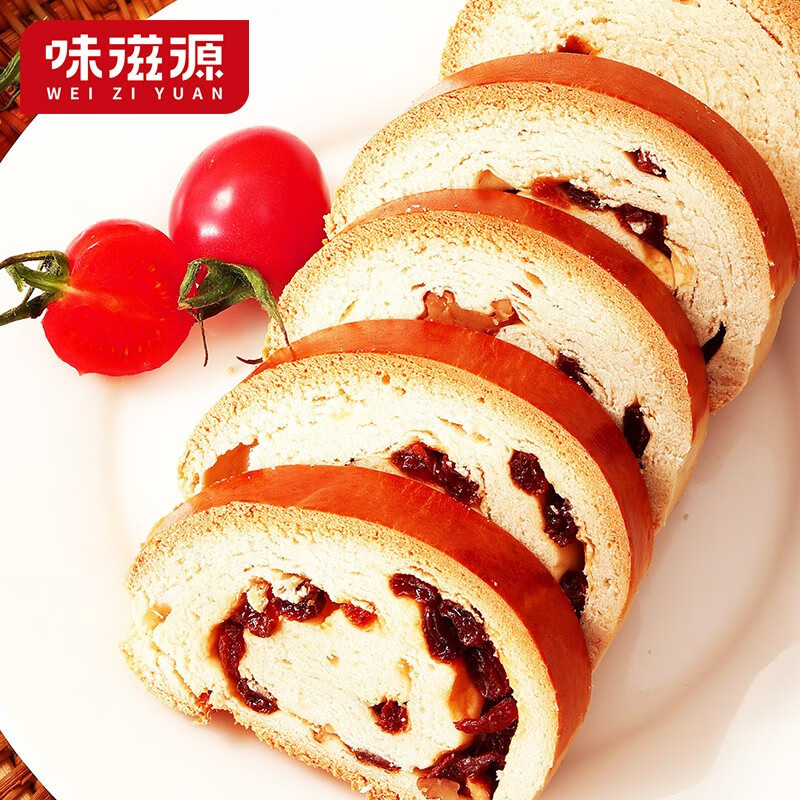 味滋源正宗大列巴俄罗斯面包早餐坚果核桃仁葡萄干零食面包 俄罗斯列巴508g 2根