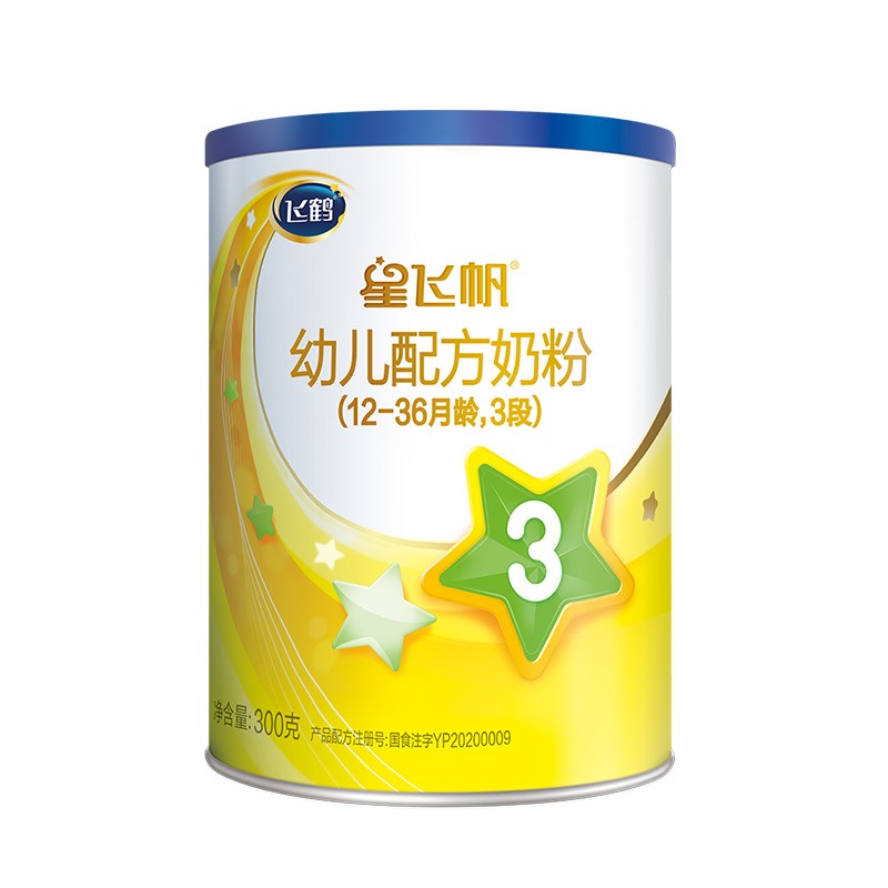 京东母婴玩具 2020-08-17 - 第18张  | 最新购物优惠券
