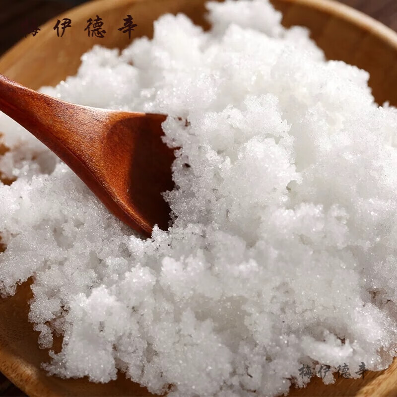 维霆东北绵白糖正宗红光甜菜白糖散装白糖绵白糖每份1斤三斤装