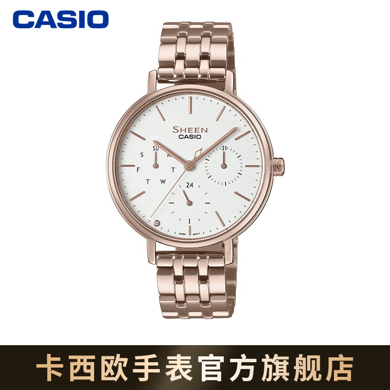 卡西欧（CASIO）SHEEN SHE-4541蜜桃金简约女表防水手表 SHE-4541CG-7AUPR