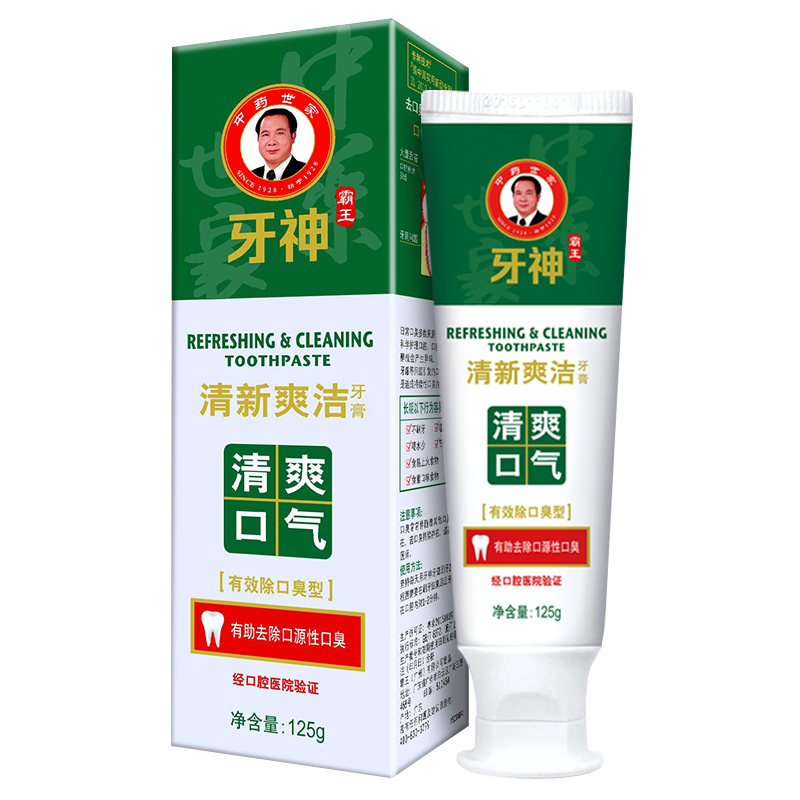 京东牙膏排行榜及价格走势分析,推荐霸王口腔护理牙膏