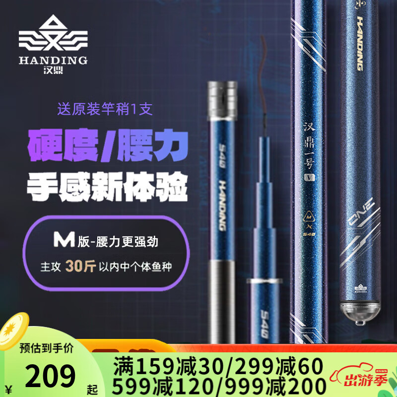 京东新品首发 2023-05-05 - 第27张  | 最新购物优惠券