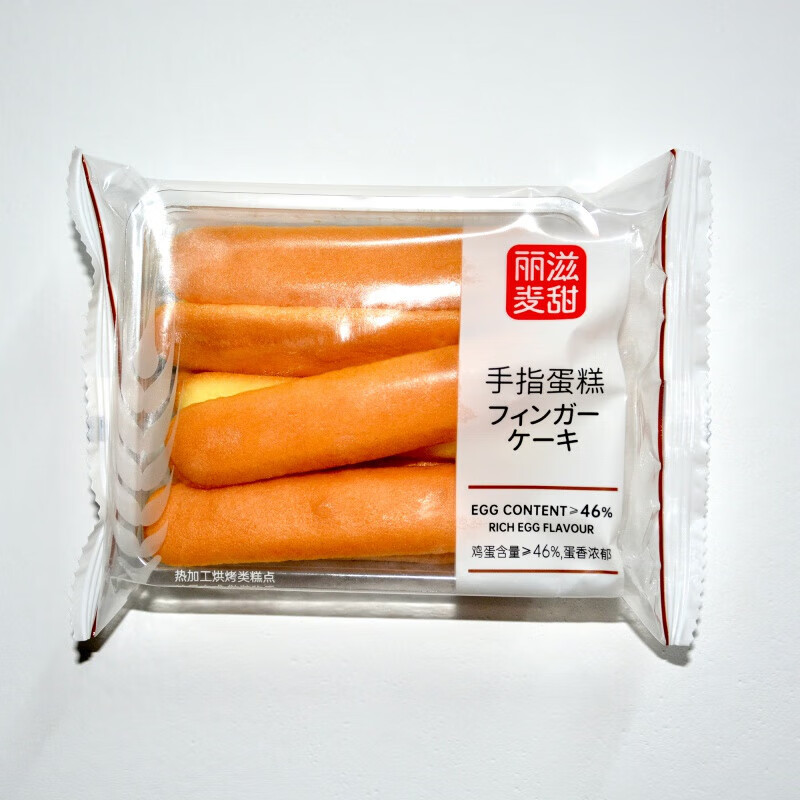 lism丽滋麦甜手指蛋糕儿童小蛋糕鸡蛋幼儿园下午点心老式早餐糕点零食