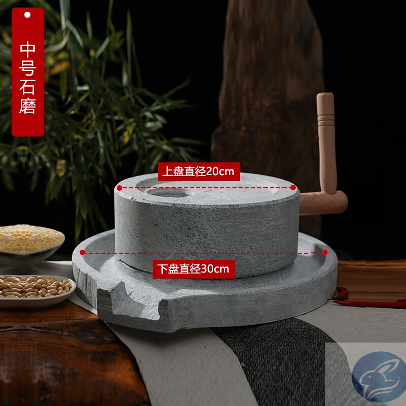尚佳帮磨面机家用石磨小磨盘天然石头打磨体验手磨豆浆原生态雕刻工艺