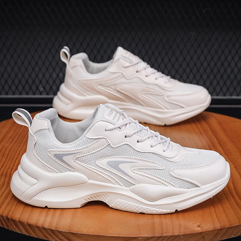 蒂雅堡尼国潮网面透气休闲运动鞋百搭男款厚底老爹潮鞋 米色 39