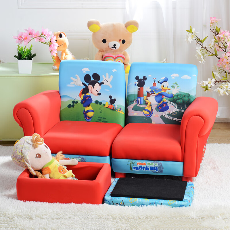 dgbaobei迪士尼儿童沙发 小可爱沙发 卡通小沙发组合带储物凳 幼教