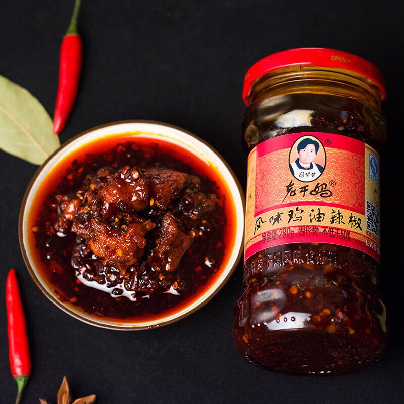 陶华碧老干妈老干妈辣椒酱风味鸡辣子鸡肉280g 油辣椒275g拌饭拌