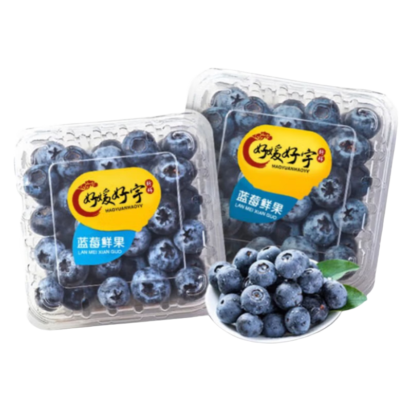 好媛好宇云南蓝莓【多地次日达】花香蓝莓新鲜水果时令水果送礼 8盒精选果12mm+|单盒100-125g