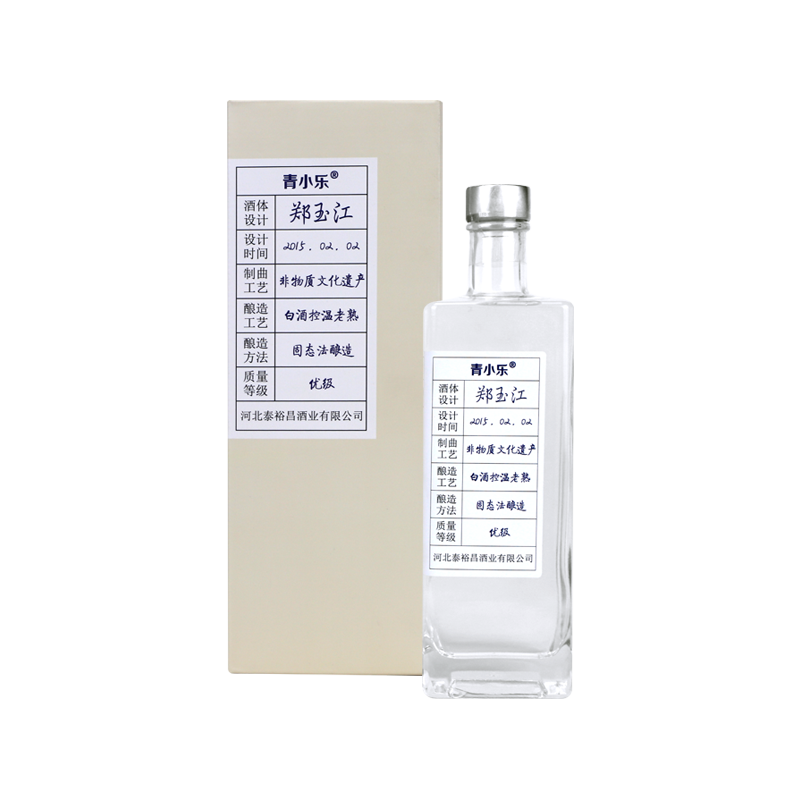 青小乐粮食酒二月初酒浓香型白酒 42%vol 500mL 1瓶
