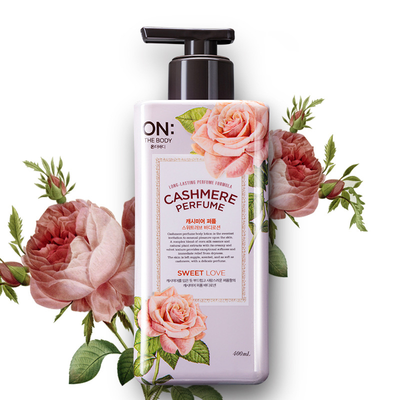 润发乳可以当身体乳吗(润肤乳可以当身体乳用吗) 润发乳可以当身体乳吗(润肤乳可以当身体乳用吗)