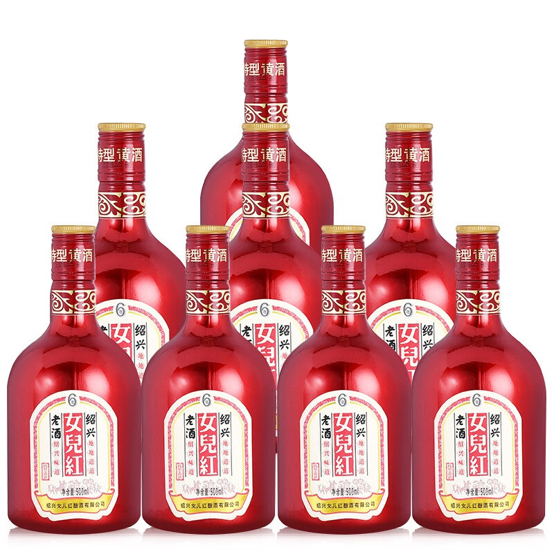 黄酒怎么查询历史价格|黄酒价格走势图