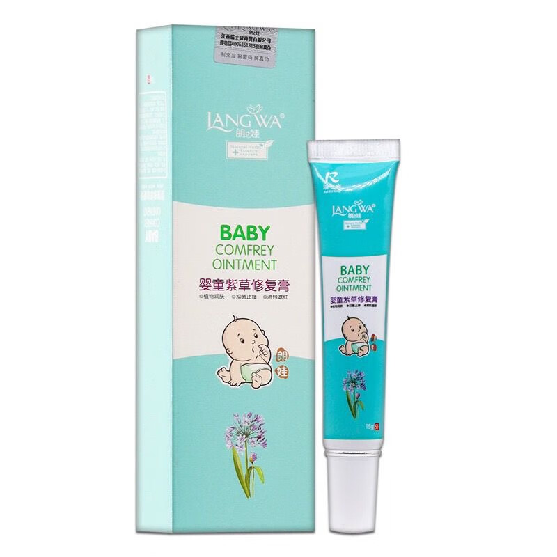 朗娃婴童紫草修复膏抑菌乳膏 1支