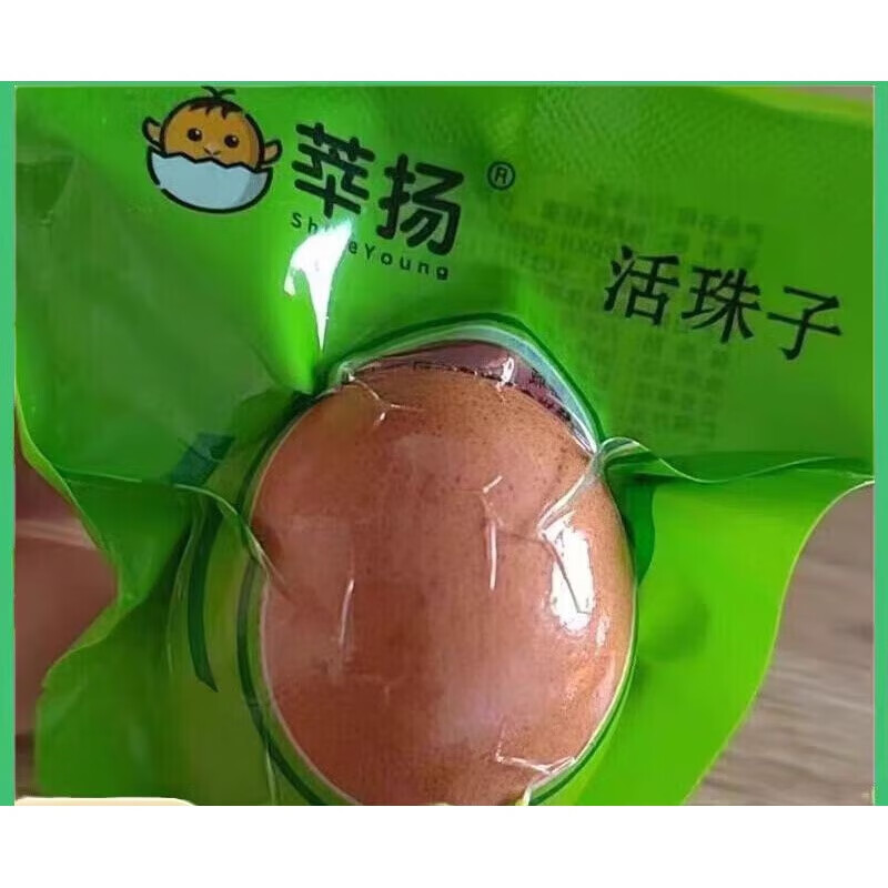 莘扬活珠子新鲜13天毛胚蛋活珠子五香香辣华扬开袋即食 莘扬活珠子五香味送蘸料10枚