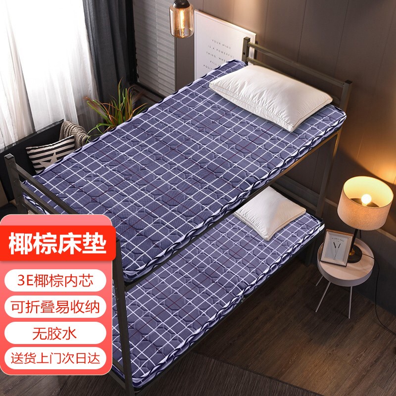 吐露实情【景彩椰棕床垫JC316】怎么样，优缺点曝光，独家揭秘测评