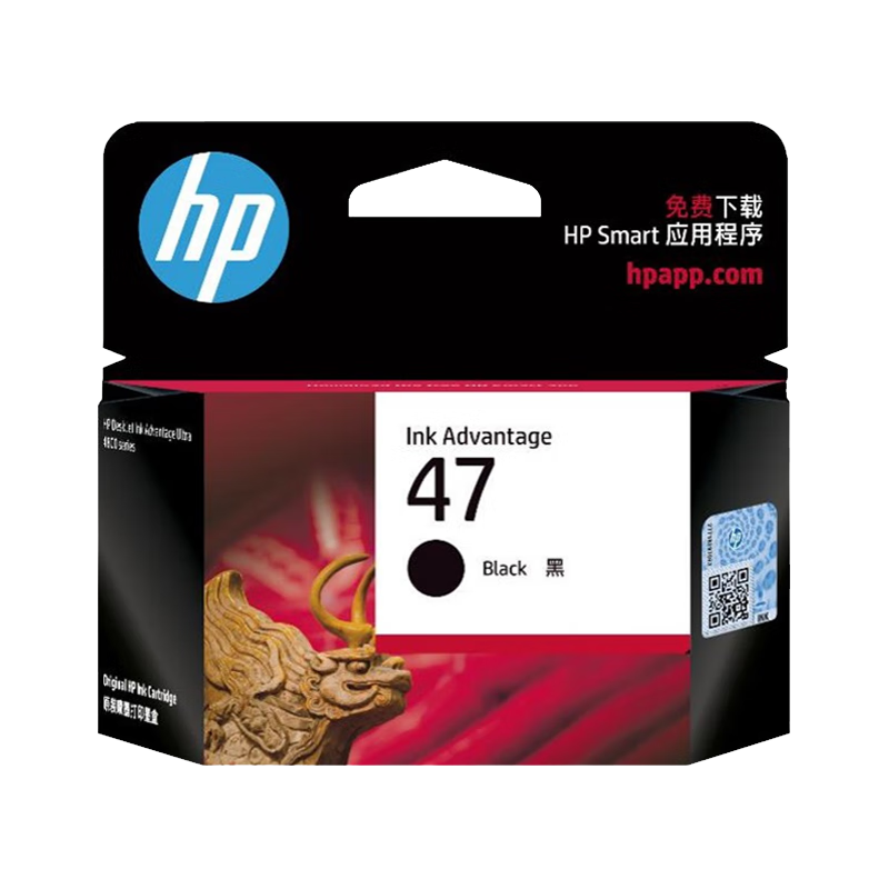 ���գ�HP��ԭװ47ī������4825/4826/4828/4829/4925/4928/4929/4877��ӡ�� 47�ڲ���װ��1300ҳ+700ҳ��98.8Ԫ