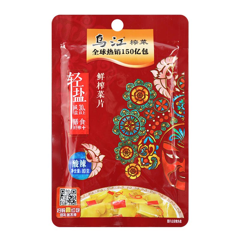 独特装饰？购房降价？品味生活从这里起！