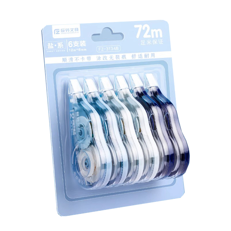 ��ת������������ʵ��װСѧ������Ϳ�Ĵ���������ϵ72��6֧װ