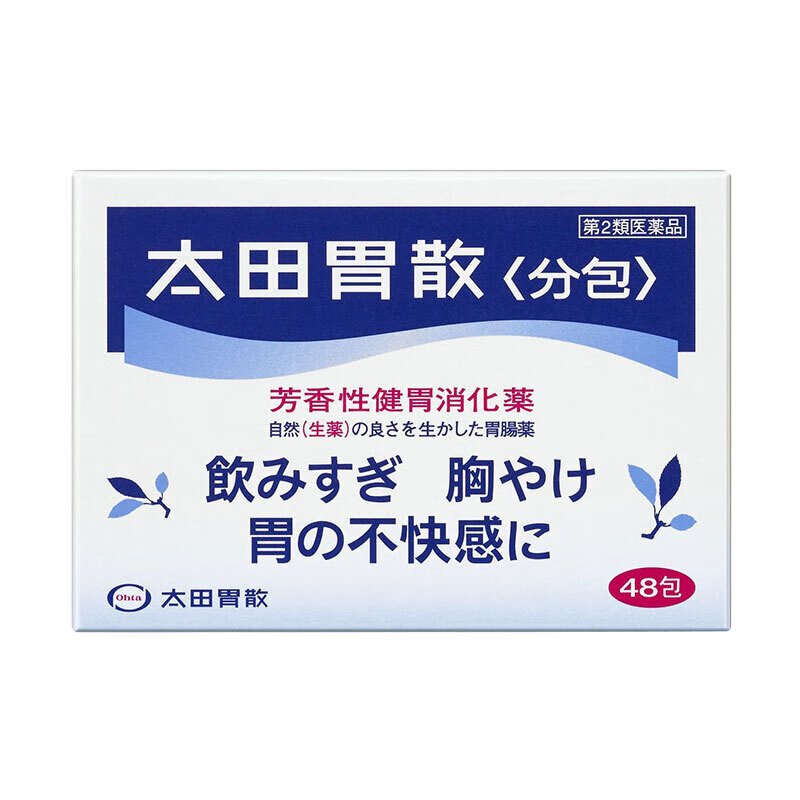不良肠胃?试试太田胃散,价格历史走势大幅攀升