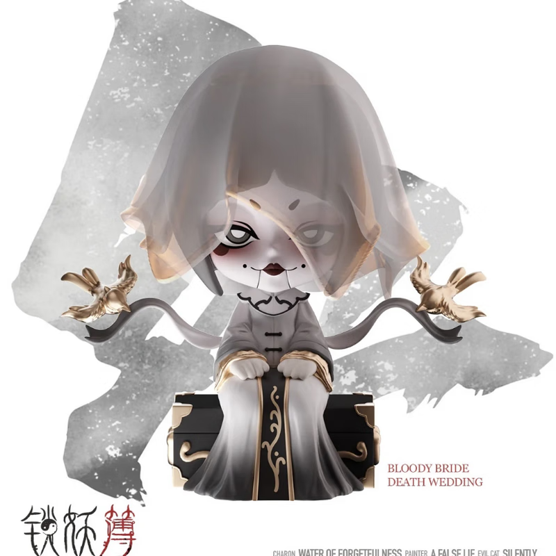 凯拉十世锁妖簿盲盒新款摆件玩具公仔手办玩偶生日礼物女个性异色-红妆拆盒未拆袋