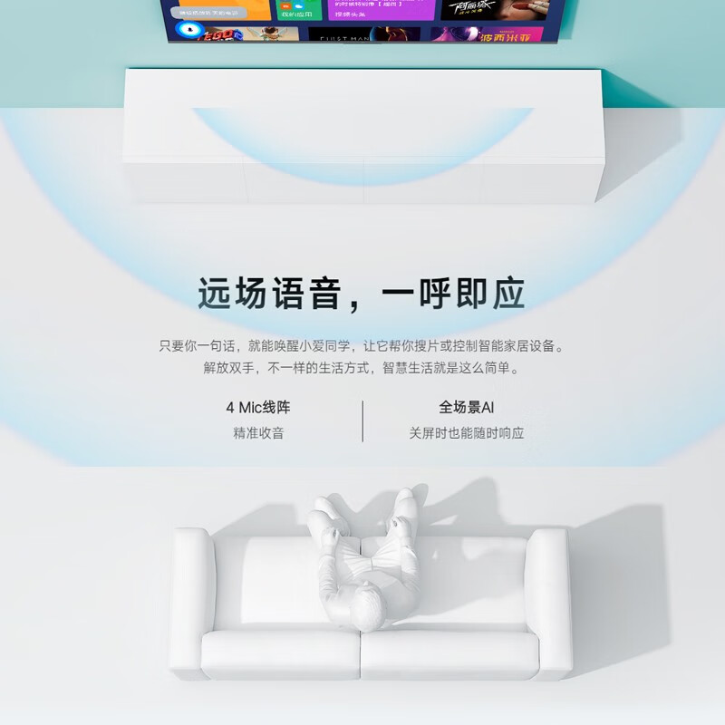 小米（MI）电视55英寸 全面屏 4K超高清 液晶屏智能WiFi网络彩色平板电视机 5 pro 55英寸【超薄，量子点，远场语音】