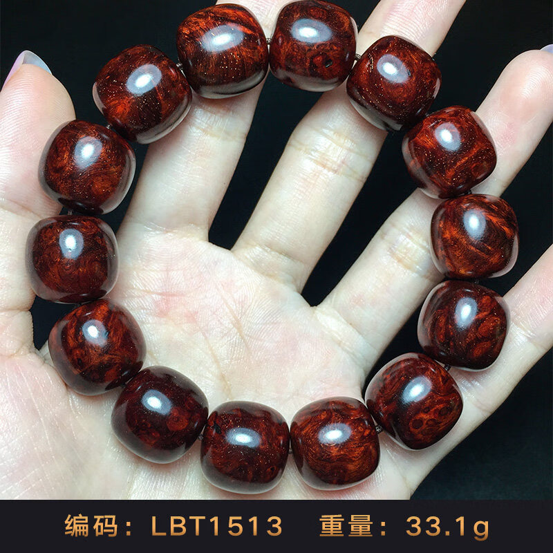 uhfq 小叶紫檀爆满瘤疤手串1.