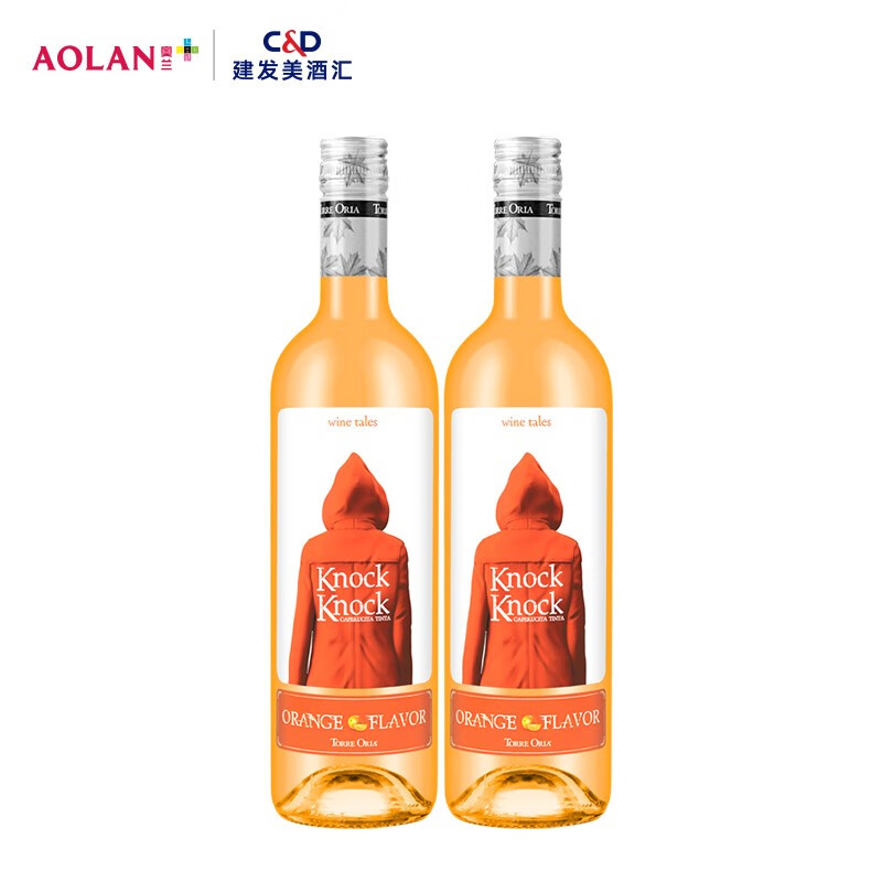 葡萄酒价格走势|奥兰品牌葡萄酒首选|葡萄酒历史价格最低点