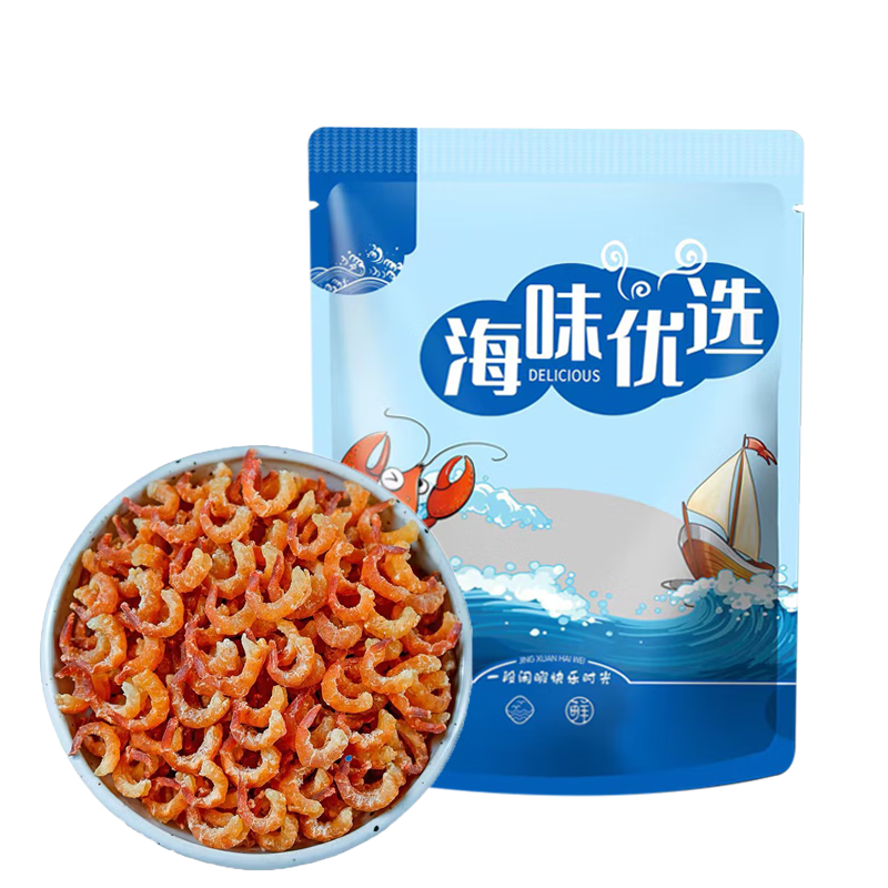 良时海 海米200g干虾米虾干干虾仁开洋海产虾皮年货节干货囤货