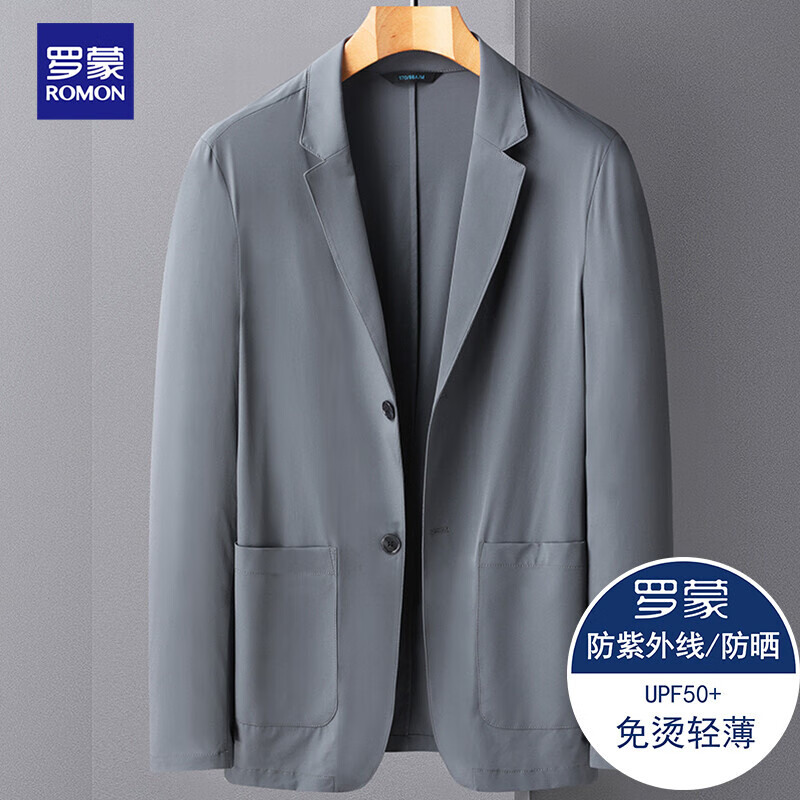 对比反馈说说罗蒙西服男男士西服真实体验诉说？网友的真实点评