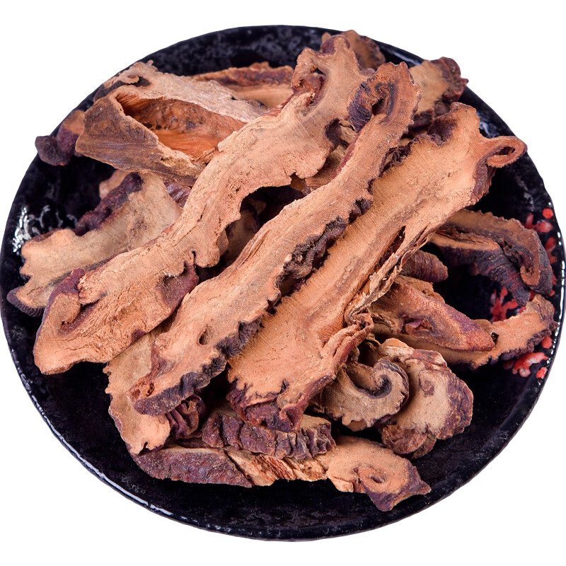 北京同仁堂木瓜片药500克g中药宣木瓜干片四川雏木瓜中药材店铺药材