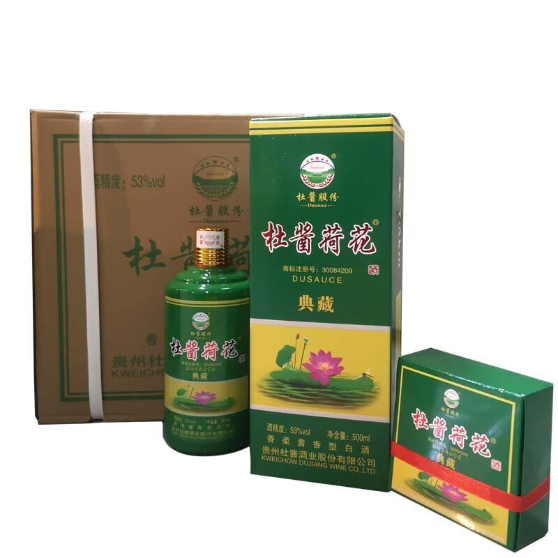 贵州茅台镇 杜酱荷花酒典藏版带杯 53度酱香型白酒 500ml*6瓶 整箱装