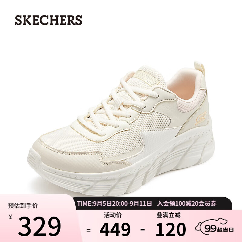 斯凯奇（Skechers）女士绑带休闲鞋117387 自然色/多彩色/NTMT 37 