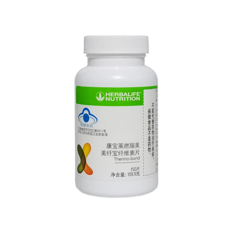 康寶萊美 美纖寶 纖維素片 150片/瓶 纖維素片