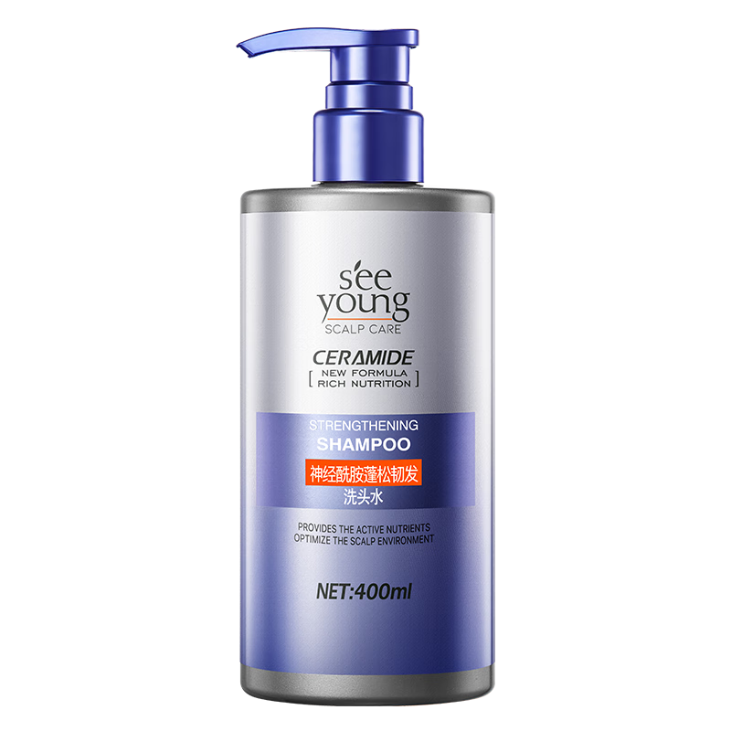 滋源神经酰胺蓬松韧发洗头水修护控油洗头膏改善扁塌400ml