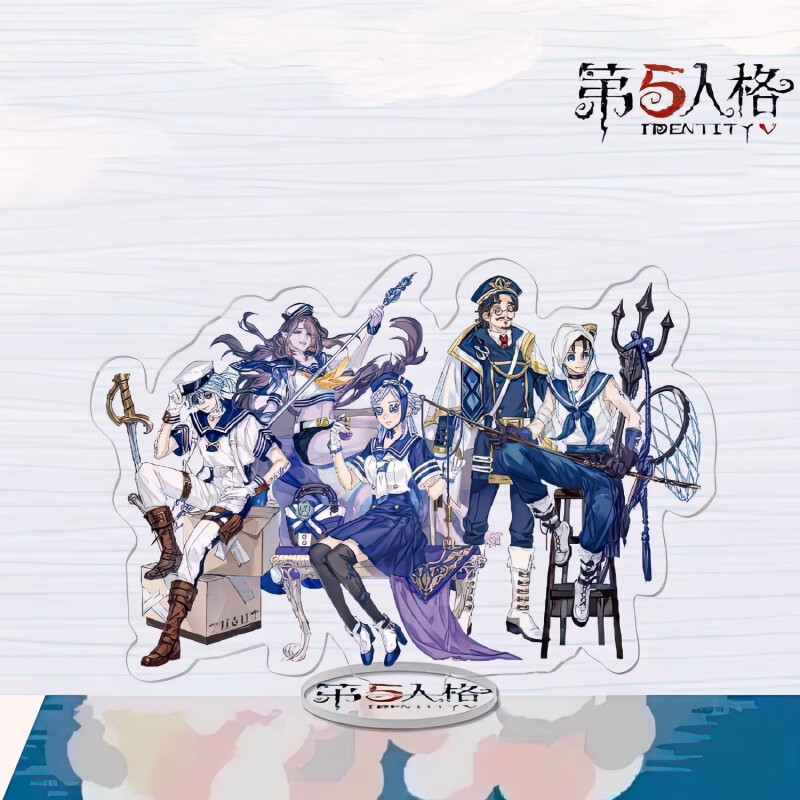 贝木惠(beimuhui)第五人格周边画家 立牌邮差红蝶艾玛美智子奈布黑白