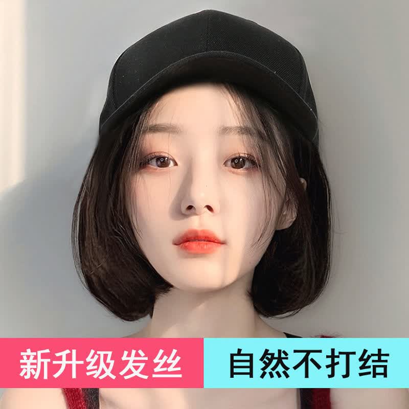 唐妮  假发女短发网红假发帽子一体时尚女仿真锁骨短发波波头自然全头套 黑色鸭舌帽-波波头-【自然黑】属于什么档次？