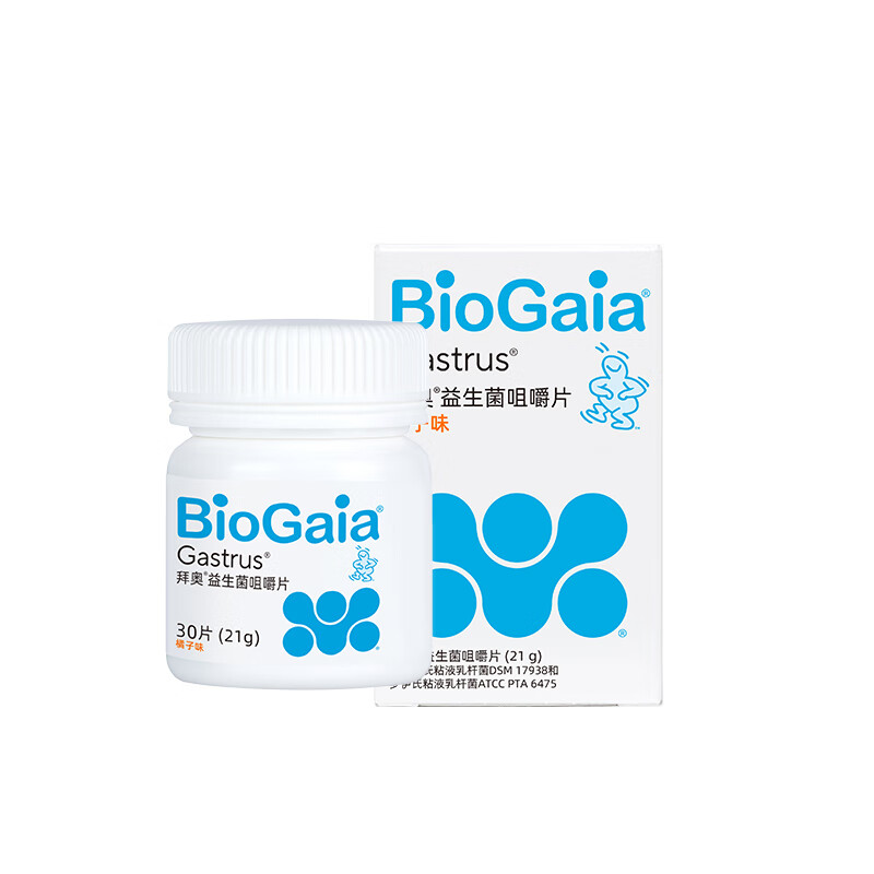 拜奥益生菌咀嚼片成人孕妇老人可用 罗伊氏乳杆菌双菌株 养胃菌6475 30片咀嚼片